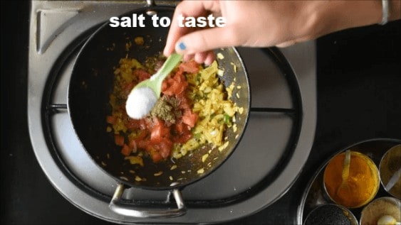 masoor dal recipe step 3
